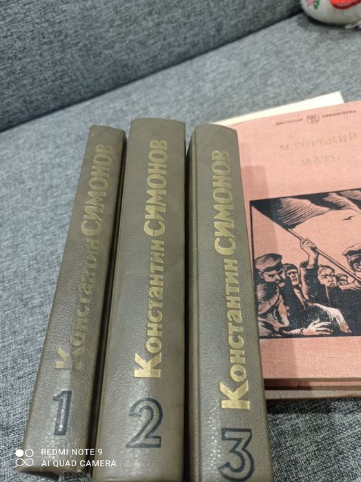 Книги, бесплатно