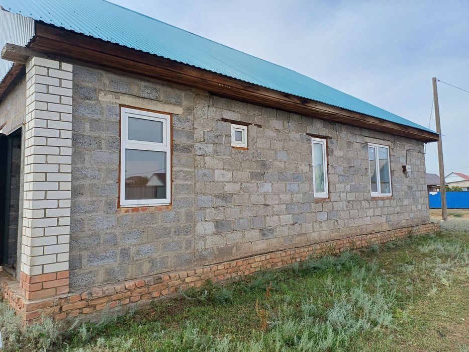 Дом с земельным участком