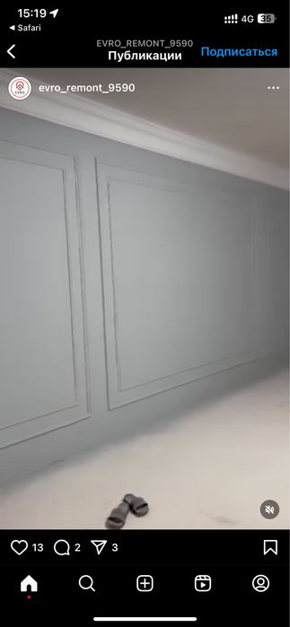 Ремонт квартира под клуч всех работа