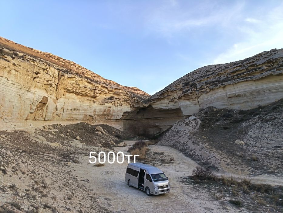 Пассажирский перевозки актау