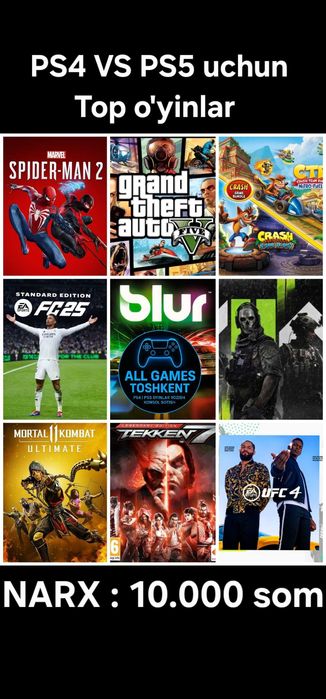 Playstation PS3 PS4 PS5 uchun Top o'yinlar запись игр для PS FC 26