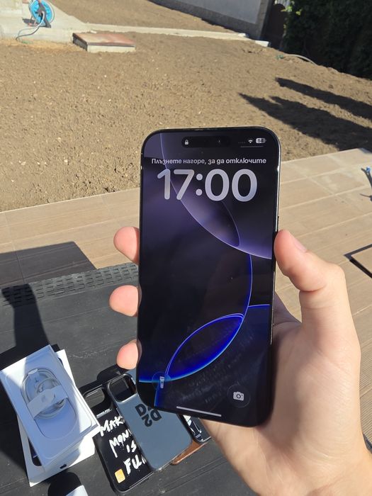 IPhone 16 pro max
