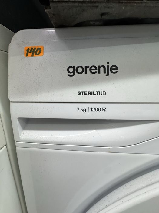 Пералния whirpool