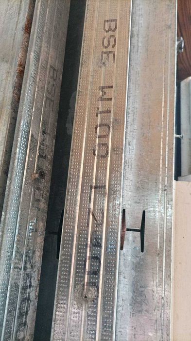 UW профил продавам