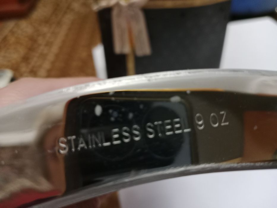 Фляжка подарочная