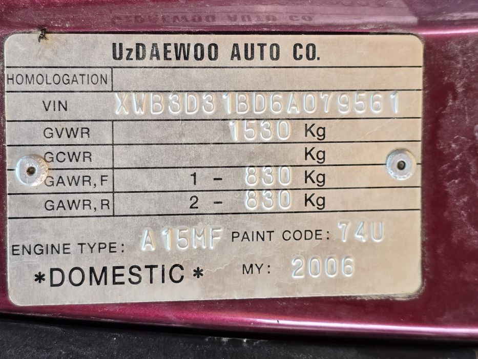 Idealniy Nexia 1 DONS