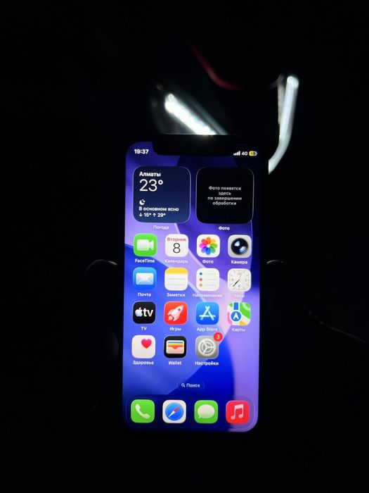 iPhone 12 mini 128gb