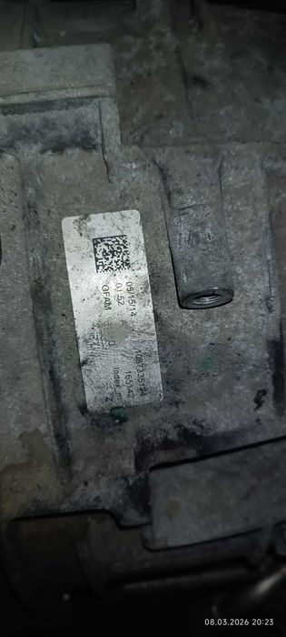 Части от AUDI A8 D4