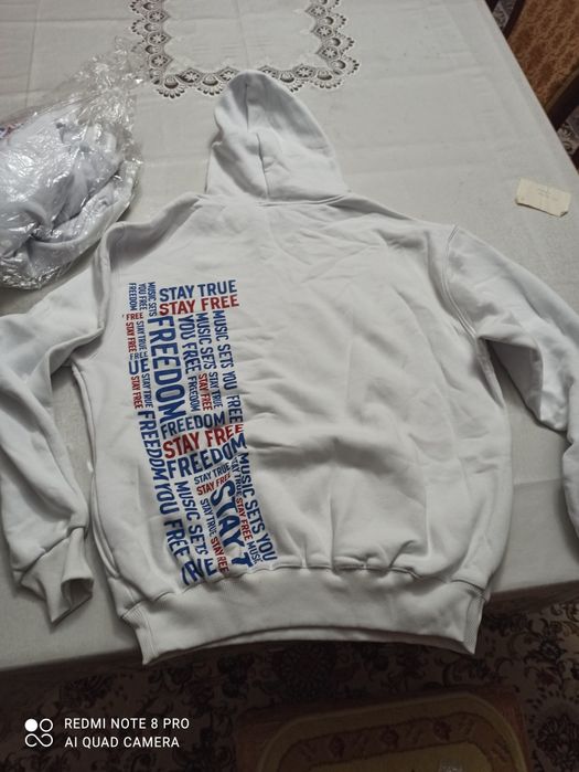 Толстовка мужской