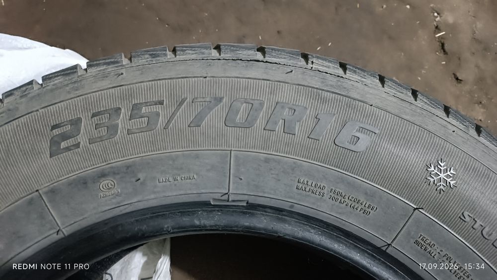 Шины зимние 235/70 R16
