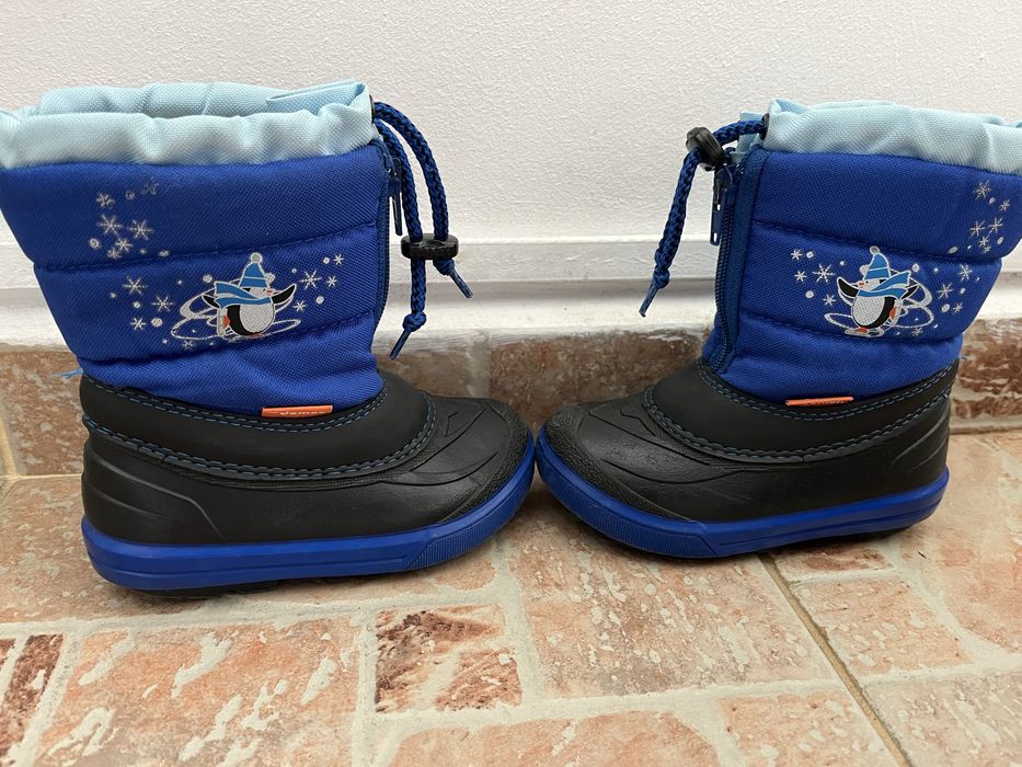 Детски апрески Demar