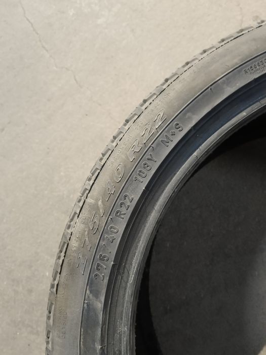 Шины летние 275/40R22