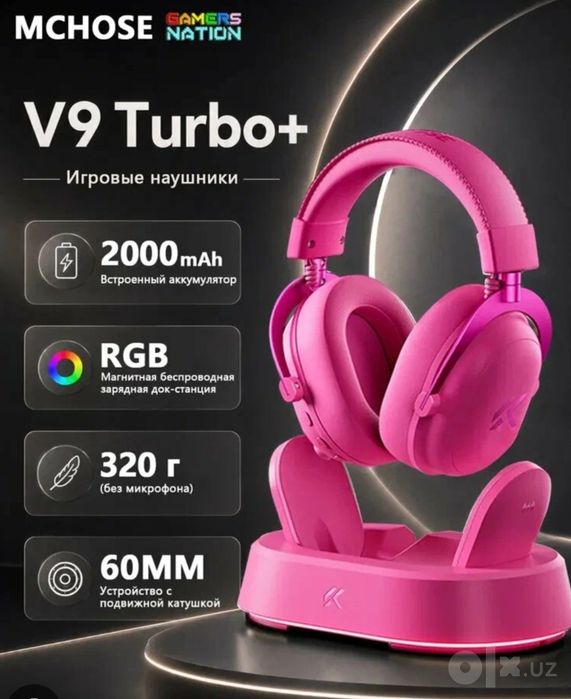 Mchose V9 turbo plus dok stansiya
