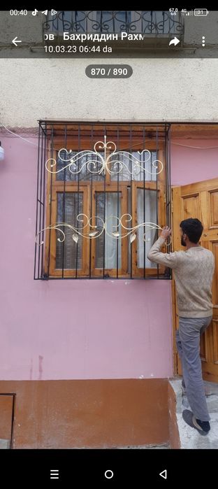 Мароканд,Решотка, Навес,Перила, Ограждения, Лексан. Металлоконструкция