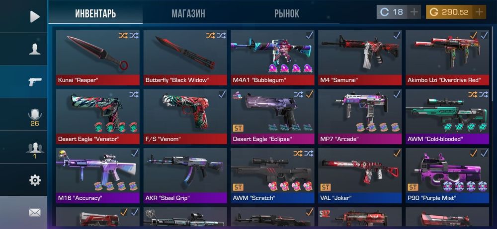 Продам акк в со2