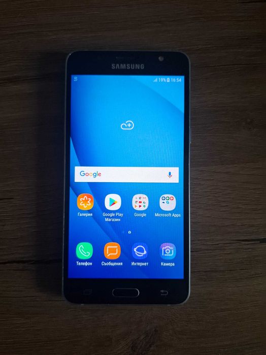 samsung galaxy j5 2016
