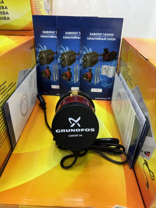 Grundfos насос - для давления, фекальный, церкуляционный