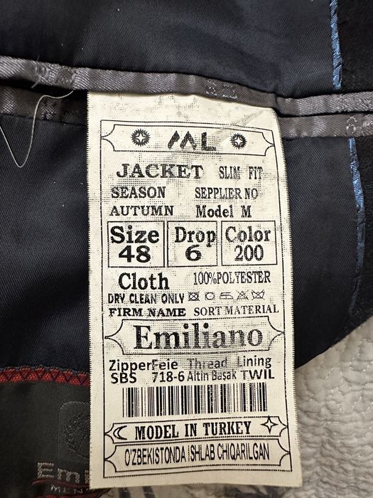 Продаётся пиджак