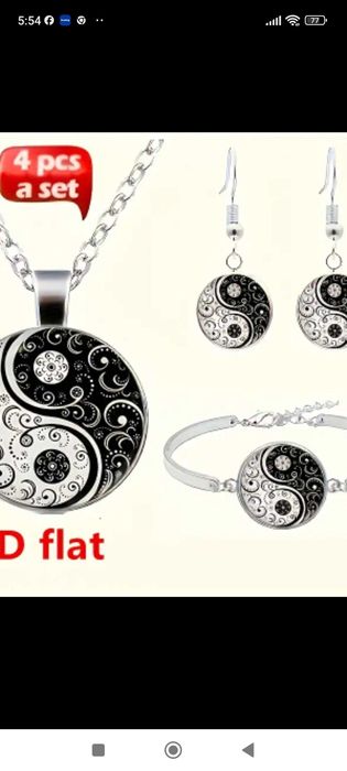 Бижута,плащаш два броя комплекти+ подарък пръстен