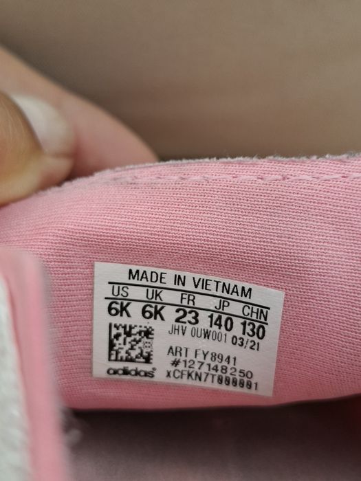 Детски сандали Adidas