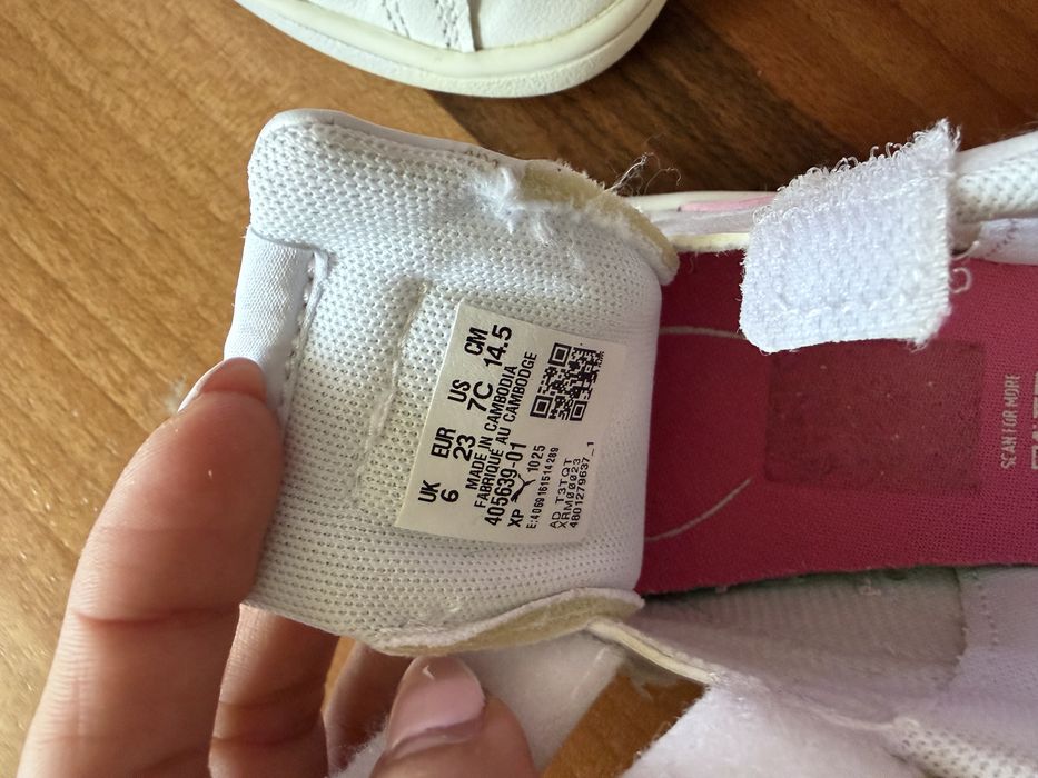 Puma маратонки 23 номер