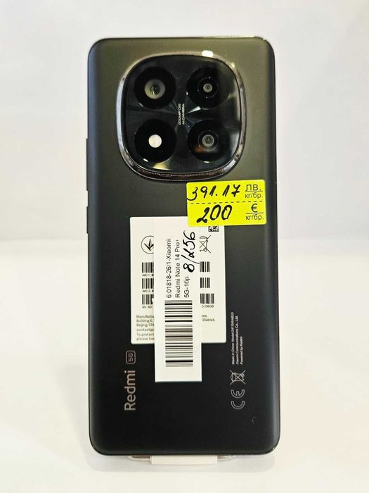 Xiaomi Redmi Note 14 Pro+ 5G 8/256 01818-26