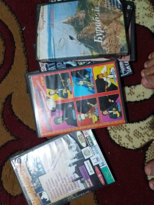 Кино дисктер 200