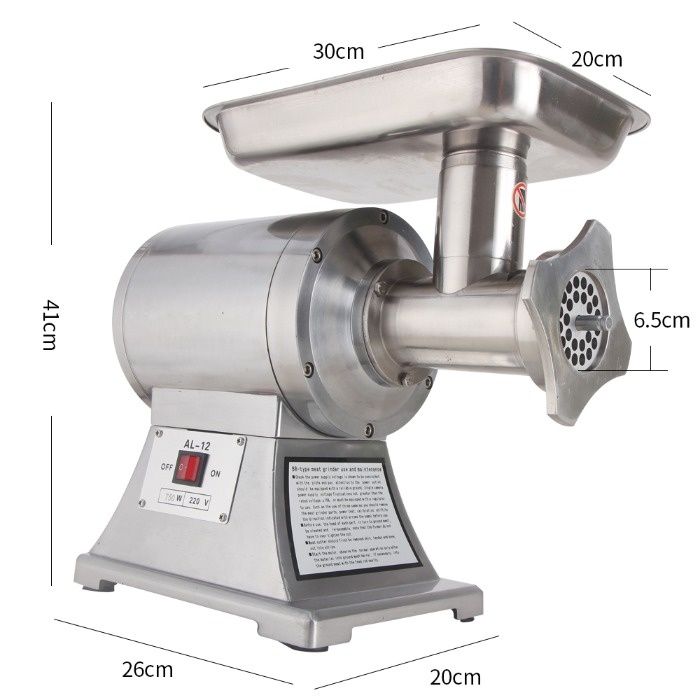 Месомелачка електрическа НОМЕР 8,12,22,32,42,52