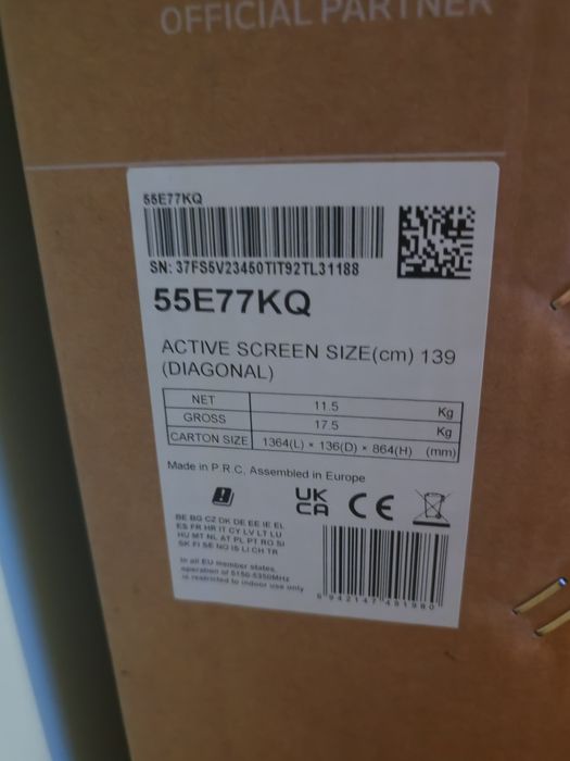 Hisense QLED 4K 55" Е7 серия