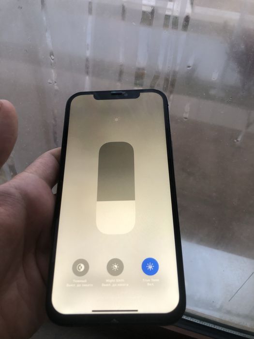 Iphone 12 Pro Max 128gb