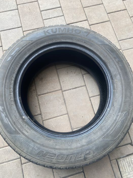 Летние шины 235х65х17