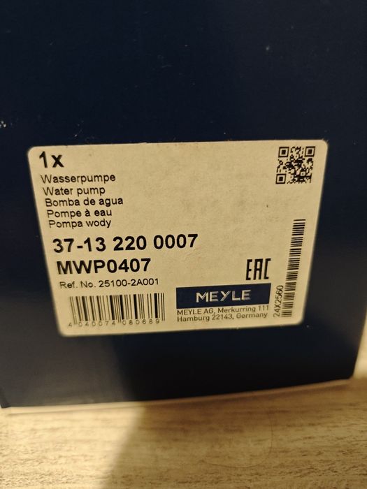 Водна помпа water pump Meyle.  Kia Ceed Сиид до 2008г 1.1 116кс