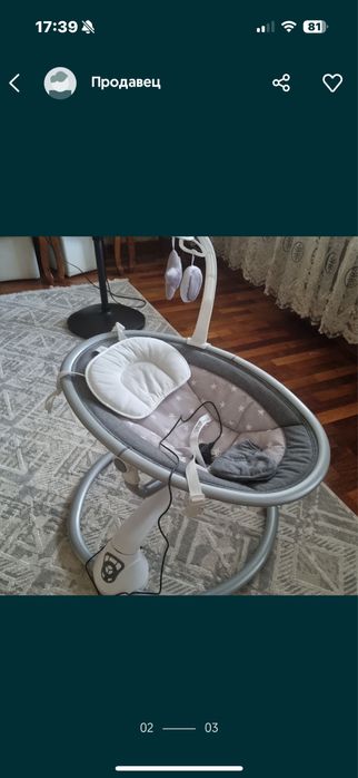 Продам качелю и шезлонг