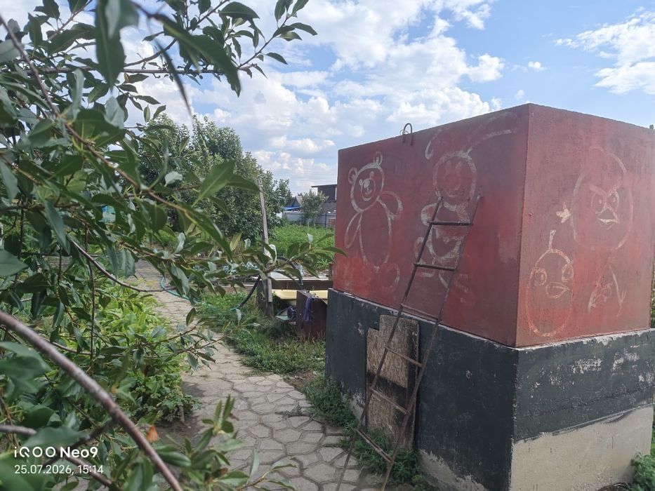 Продам дачу на Солнечной долине
