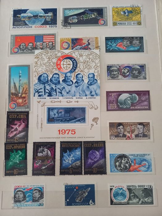 Продам почтовыйе марки ссср