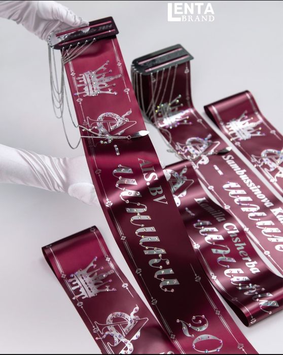 Акция ленты по 990тг