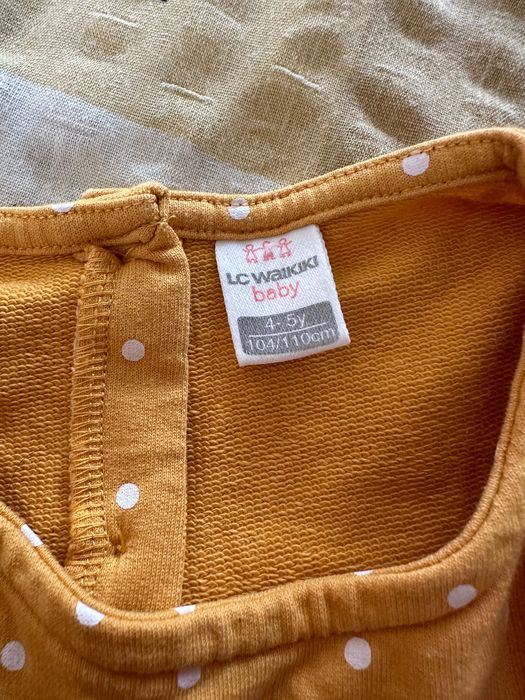 Детска рокля LC Waikiki