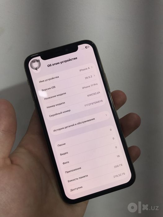 11 pro 256gb bez feys