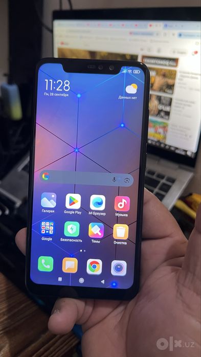 Redmi note 6 pro