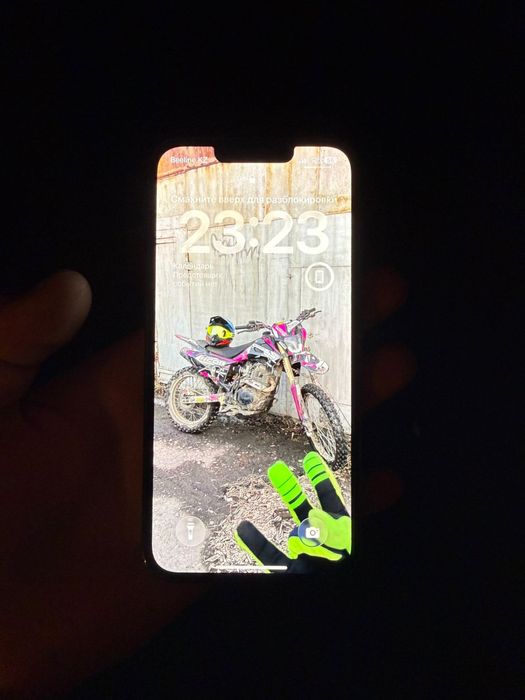 Обмен айфон 13 про