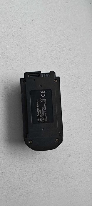 Drona de dimensiune mica