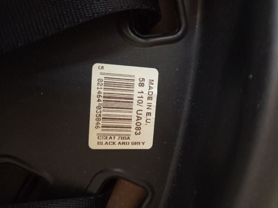 Автокресло Mothercare