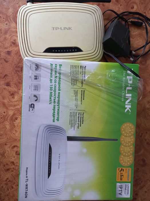 Роутер для интернета