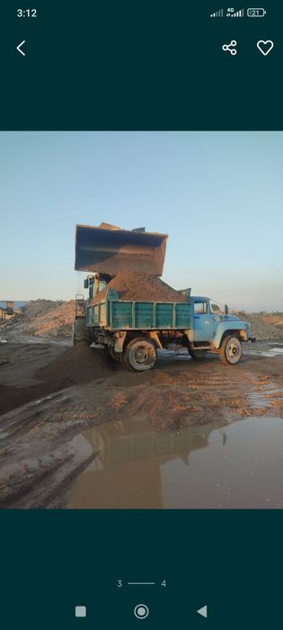 Клинец шебен кампот шагал тош