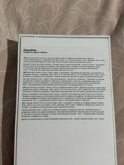 Iphone 15 plus 128GB