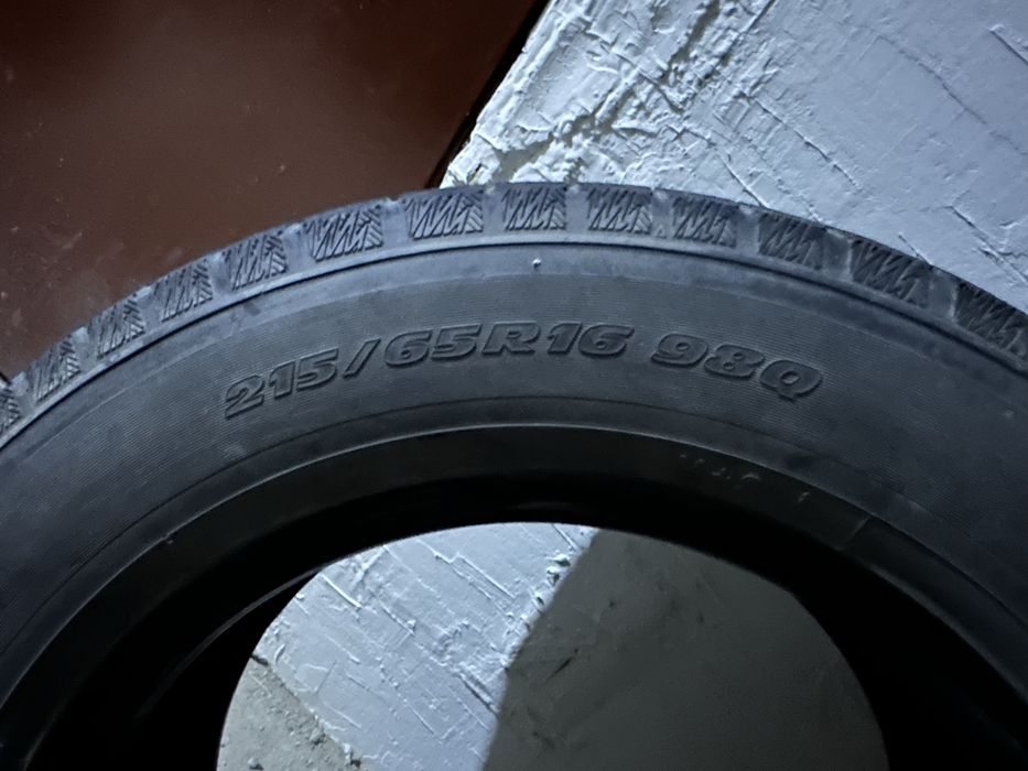 Авто шины на 16 .
