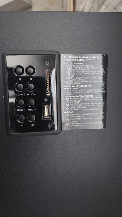 Sistem de boxe multimedia F&D F550X