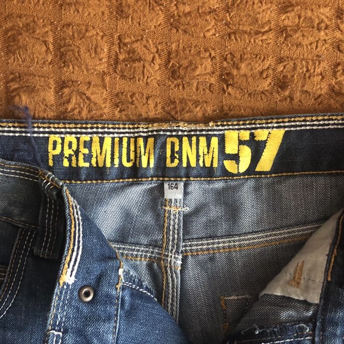 Джинсы мужские