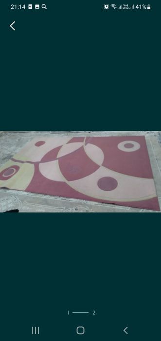 Продам современный ковёр