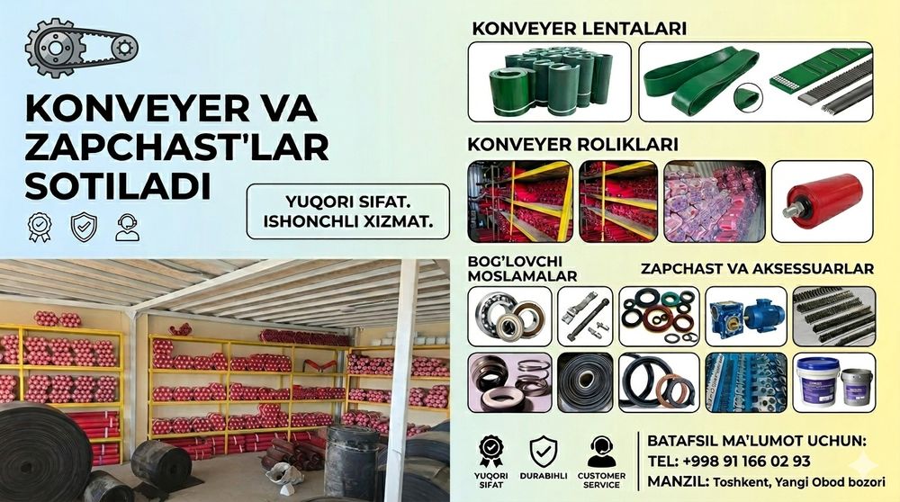 Konveyer roliklari va barcha turdagi ehtiyot qismlari (Zapchastlar)